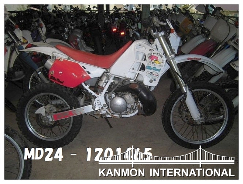 Honda crm 250 cc #3